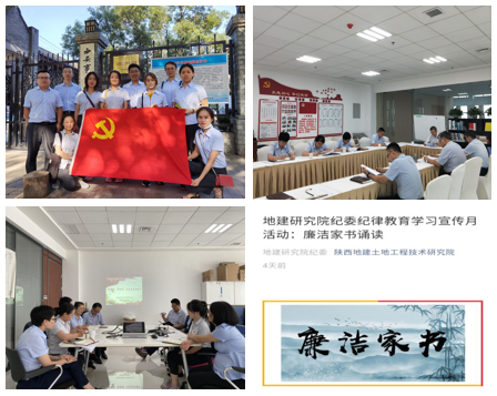 权门国际·(中国游)官方网站