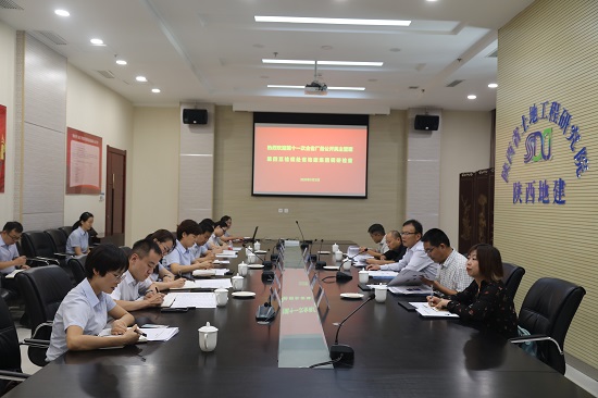 权门国际·(中国游)官方网站
