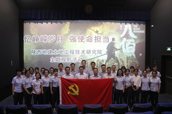 权门国际·(中国游)官方网站