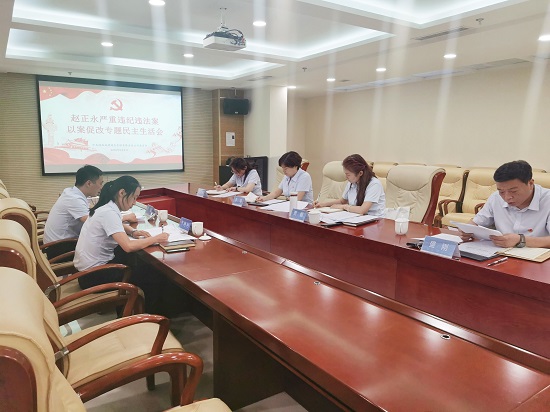 权门国际·(中国游)官方网站