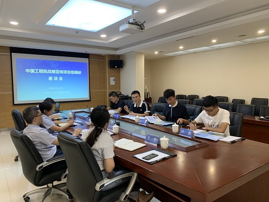 权门国际·(中国游)官方网站