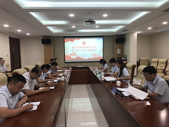 权门国际·(中国游)官方网站