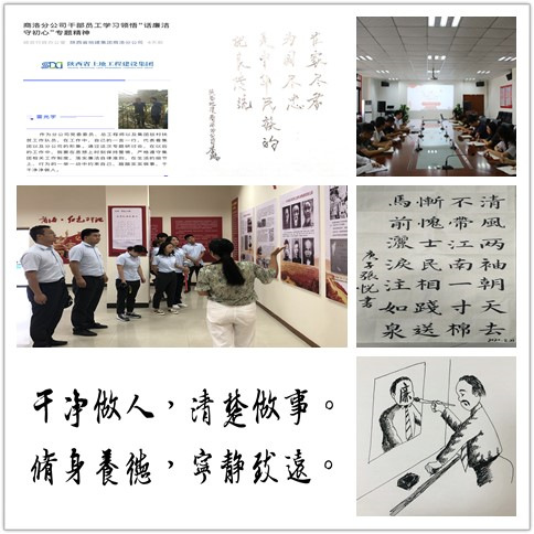 权门国际·(中国游)官方网站