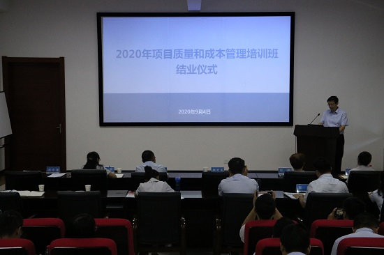 权门国际·(中国游)官方网站