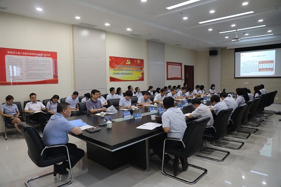 权门国际·(中国游)官方网站