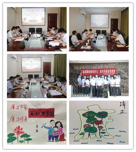 权门国际·(中国游)官方网站