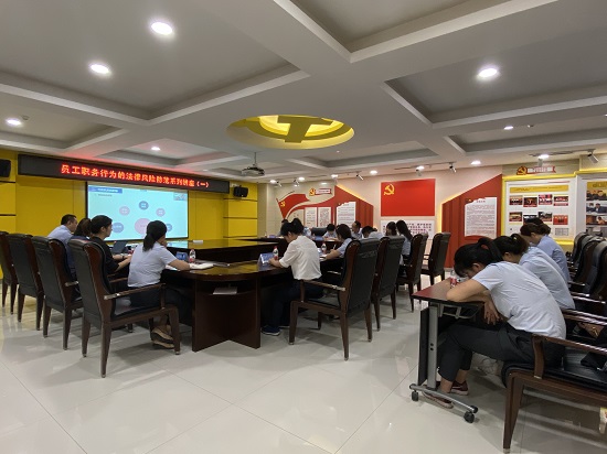 权门国际·(中国游)官方网站