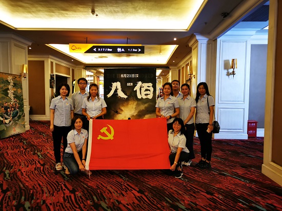 权门国际·(中国游)官方网站