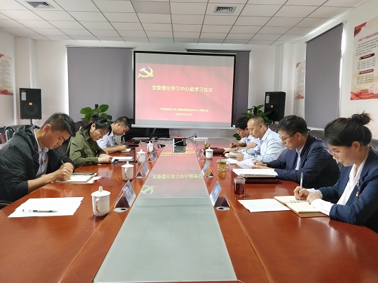 权门国际·(中国游)官方网站