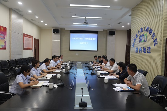 权门国际·(中国游)官方网站