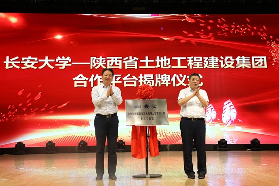 权门国际·(中国游)官方网站