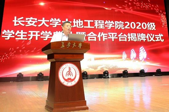 权门国际·(中国游)官方网站