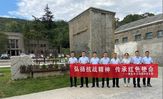 权门国际·(中国游)官方网站