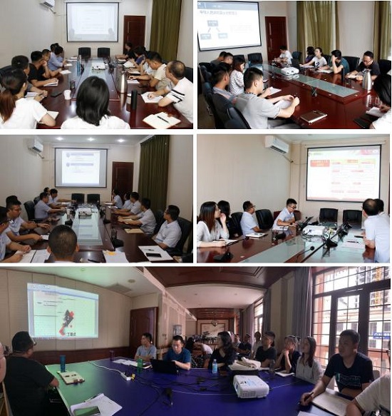 权门国际·(中国游)官方网站