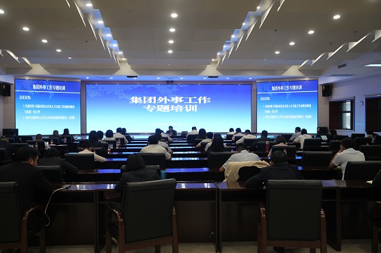权门国际·(中国游)官方网站