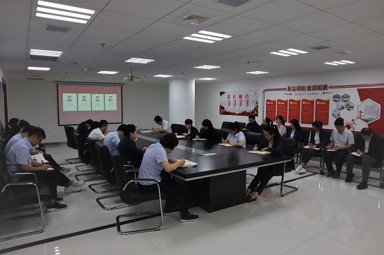 权门国际·(中国游)官方网站