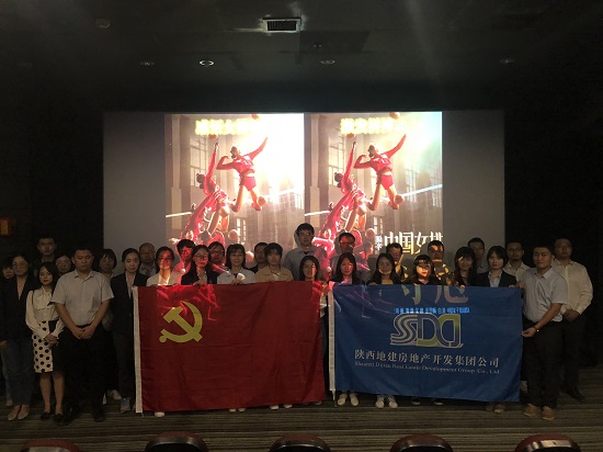 权门国际·(中国游)官方网站