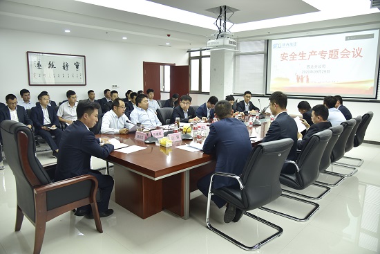 权门国际·(中国游)官方网站