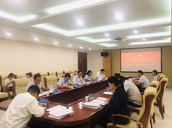 权门国际·(中国游)官方网站
