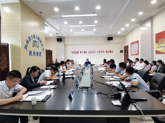 权门国际·(中国游)官方网站