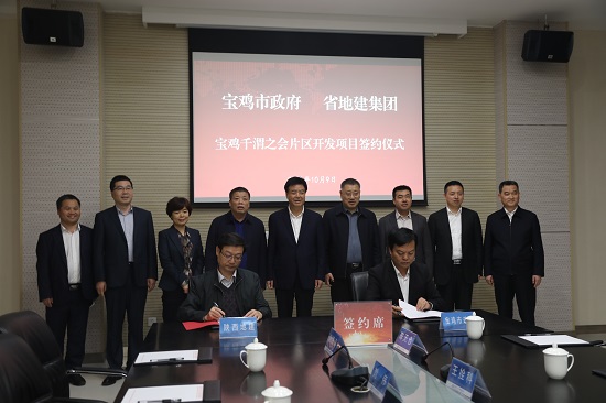 权门国际·(中国游)官方网站