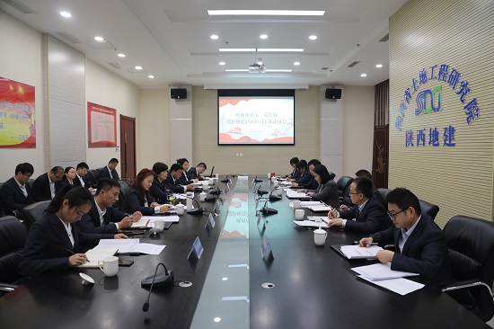 权门国际·(中国游)官方网站