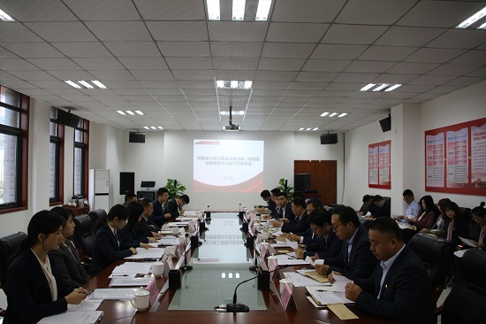 权门国际·(中国游)官方网站