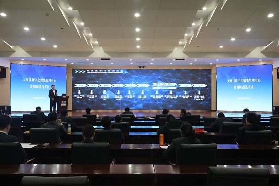 权门国际·(中国游)官方网站