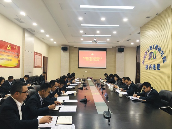 权门国际·(中国游)官方网站