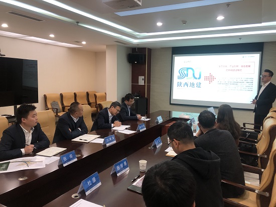 权门国际·(中国游)官方网站