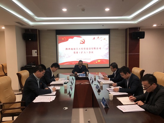 权门国际·(中国游)官方网站