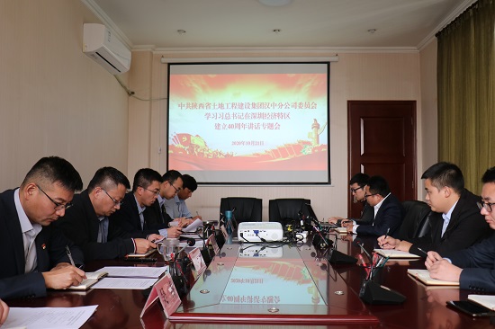 权门国际·(中国游)官方网站