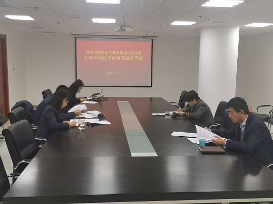 权门国际·(中国游)官方网站