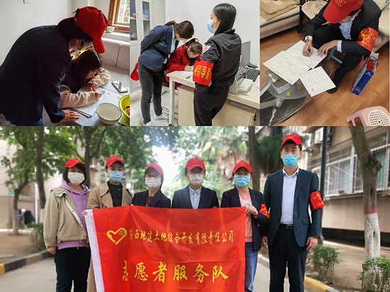 权门国际·(中国游)官方网站