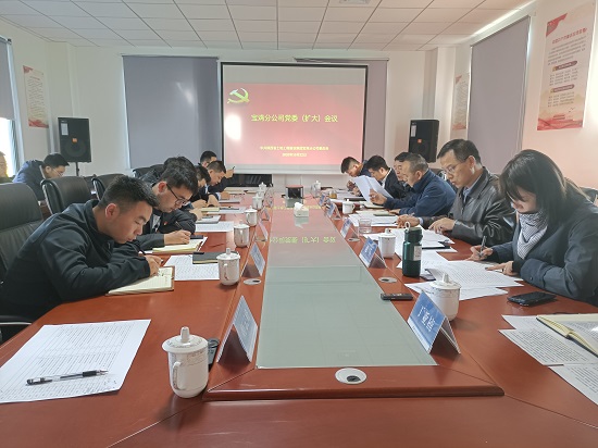 权门国际·(中国游)官方网站