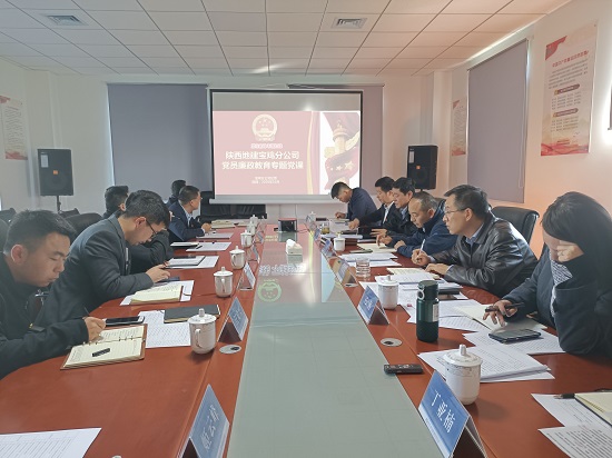 权门国际·(中国游)官方网站