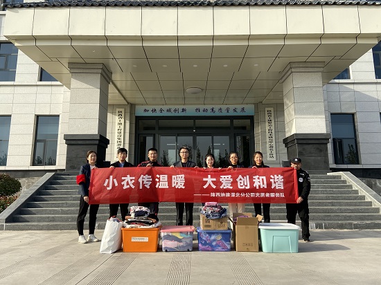 权门国际·(中国游)官方网站
