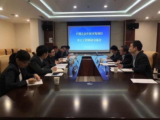 权门国际·(中国游)官方网站