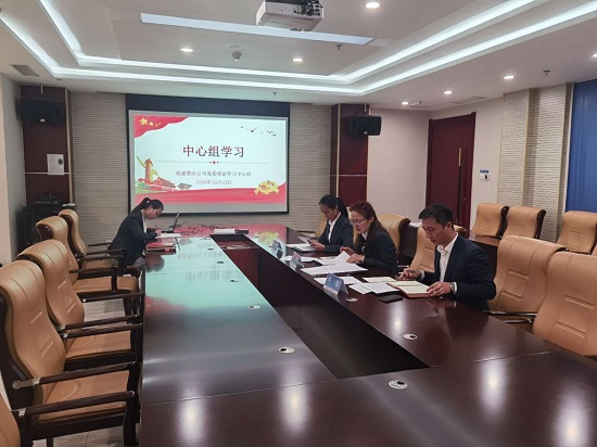 权门国际·(中国游)官方网站