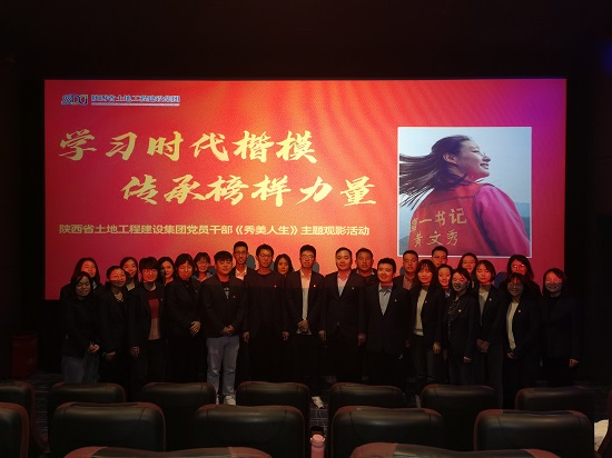权门国际·(中国游)官方网站