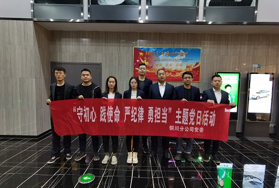 权门国际·(中国游)官方网站