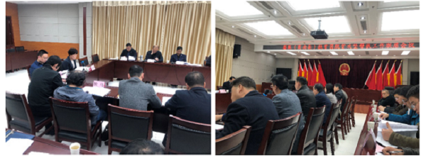 权门国际·(中国游)官方网站