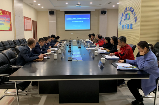 权门国际·(中国游)官方网站