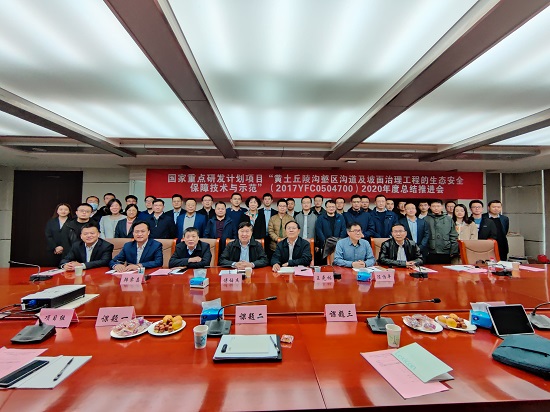 权门国际·(中国游)官方网站