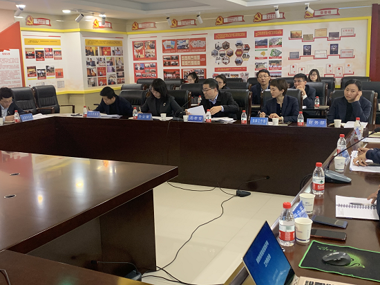权门国际·(中国游)官方网站