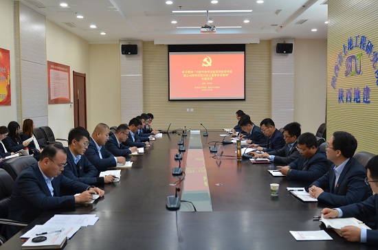 权门国际·(中国游)官方网站