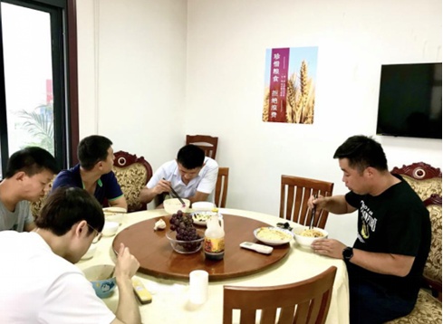 权门国际·(中国游)官方网站