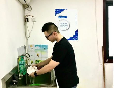 权门国际·(中国游)官方网站