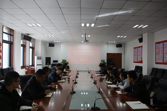 权门国际·(中国游)官方网站