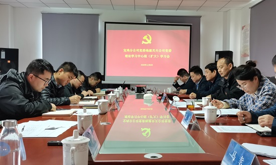 权门国际·(中国游)官方网站